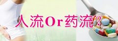 ҩûɾô죿